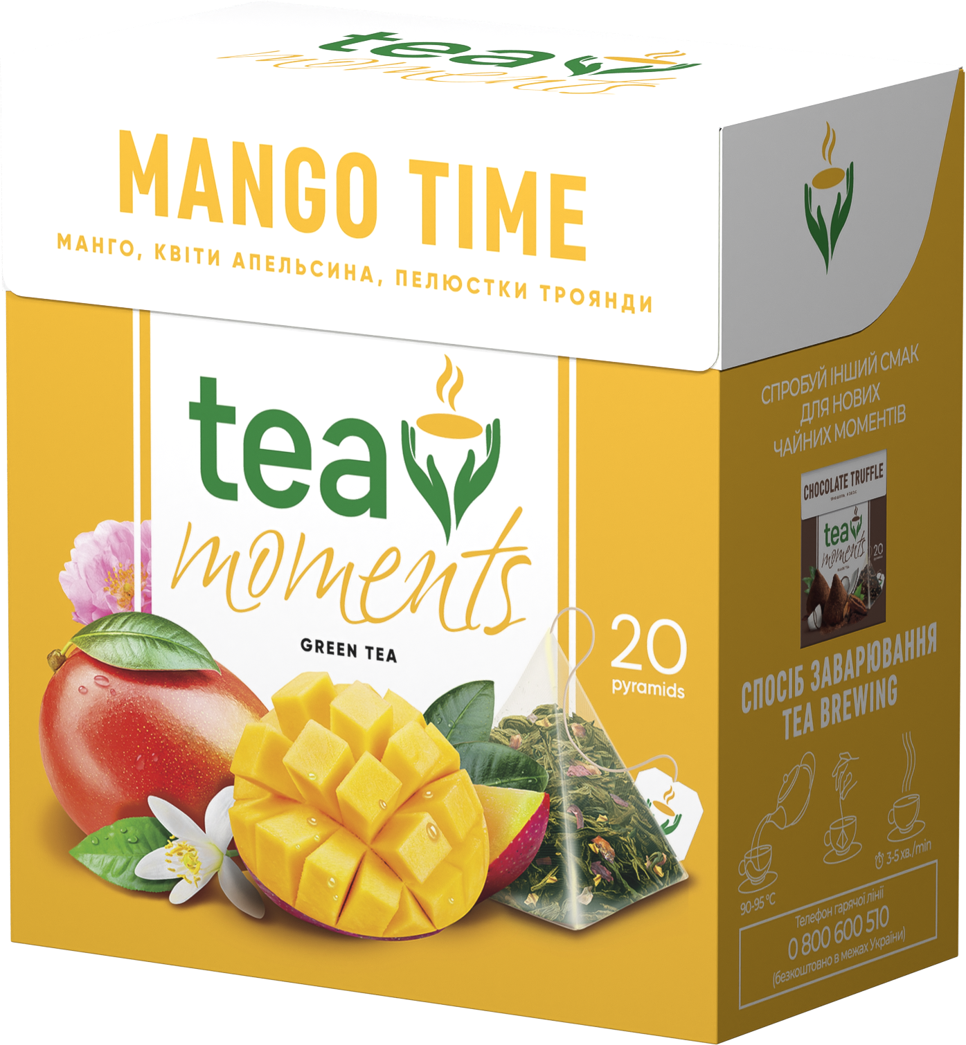 <b>MANGO</b> TIME. 